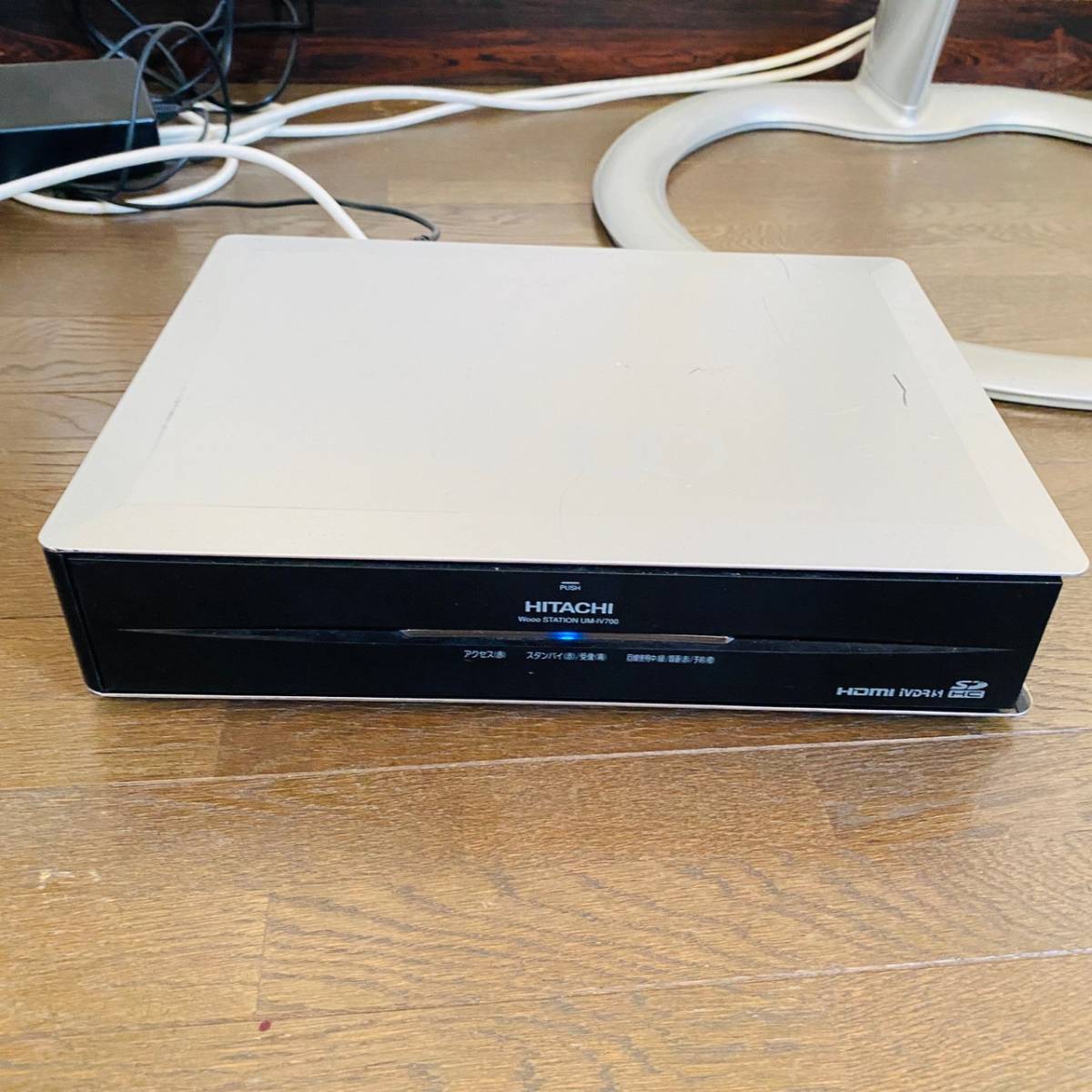 HITACHI Wooo UT32-MH700JB 液晶テレビ 公式通販