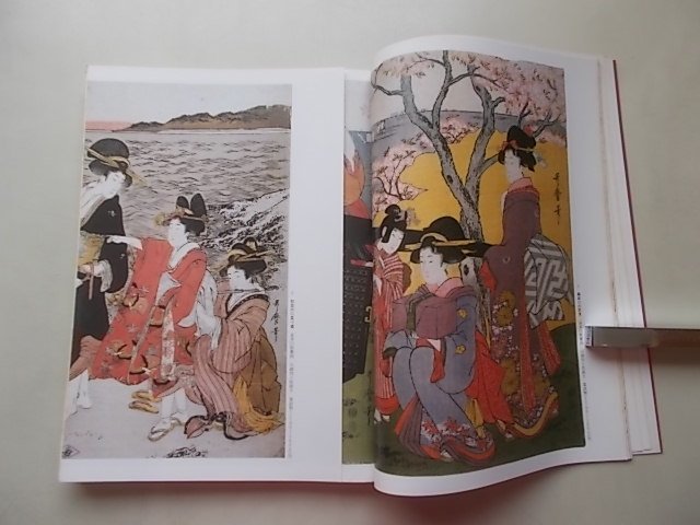 和彦 ⁄ 壱 福田 編著) 通販 |本 艶色浮世絵全集 河出書房新社 艶