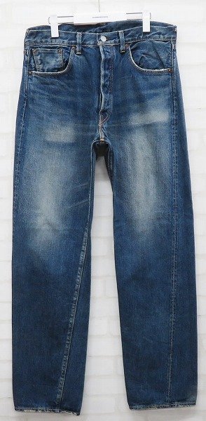 3P3516/LEVI