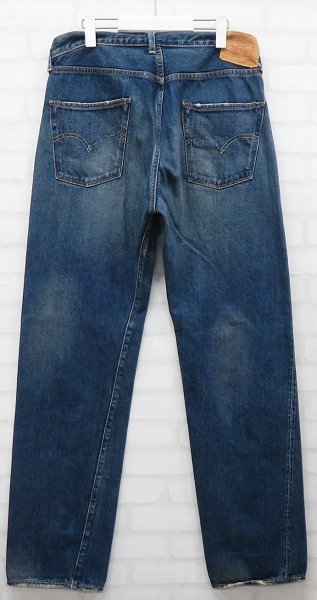 3P3516/LEVI