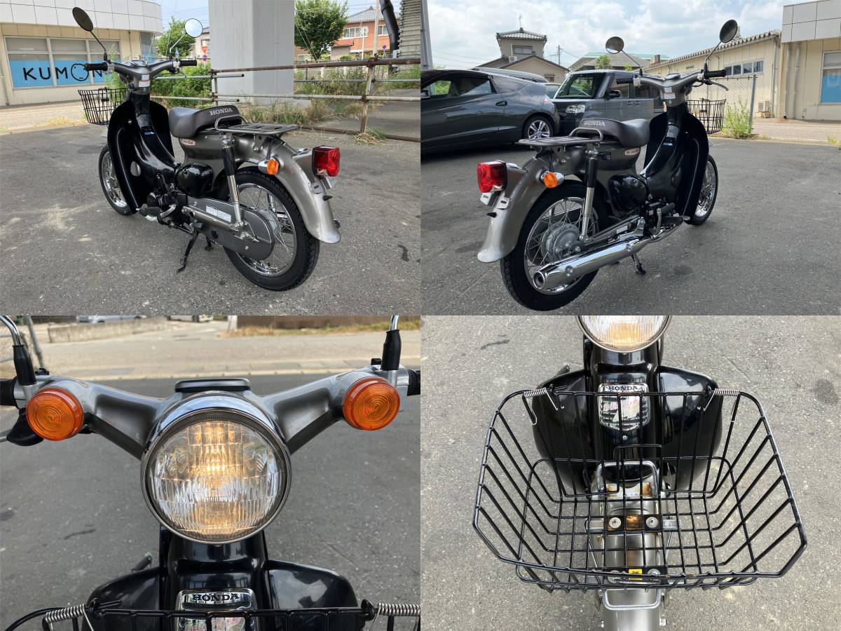 ホンダ HONDA リトルカブ 50㏄ 4速 セル付き 防犯機能付き 実動品 
