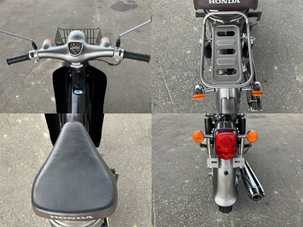ホンダ HONDA リトルカブ 50㏄ 4速 セル付き 防犯機能付き 実動品 