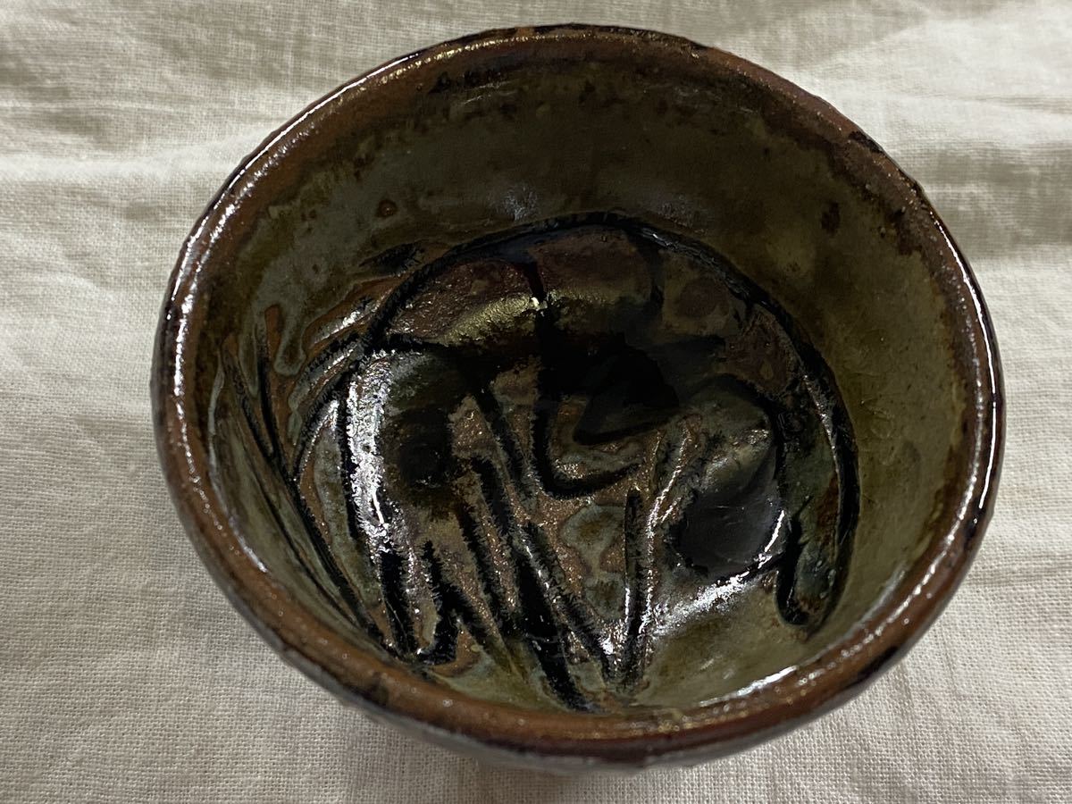 人間国宝 金城次郎 作 三彩ぐい呑み（共箱なし） 壺屋焼・やちむん 金城