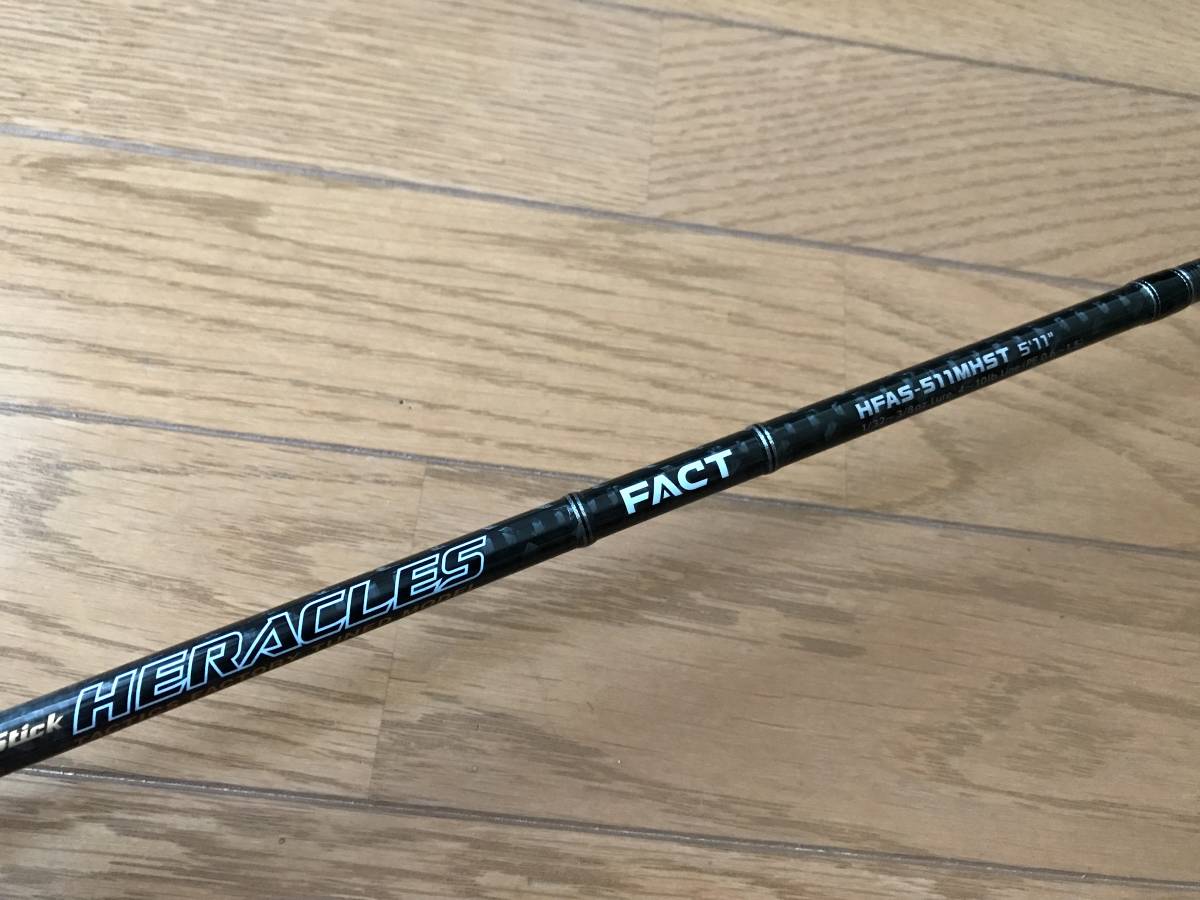 フィッシング 希少 エバーグリーン EVERGREEN FACT HFAS-511MHST