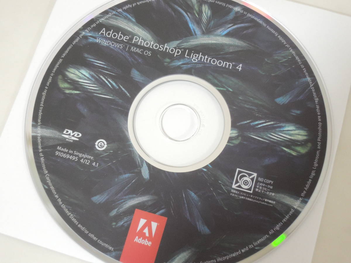 A-04739●Adobe Photoshop Lightroom 4.1 日本語版 Windows Mac 対応