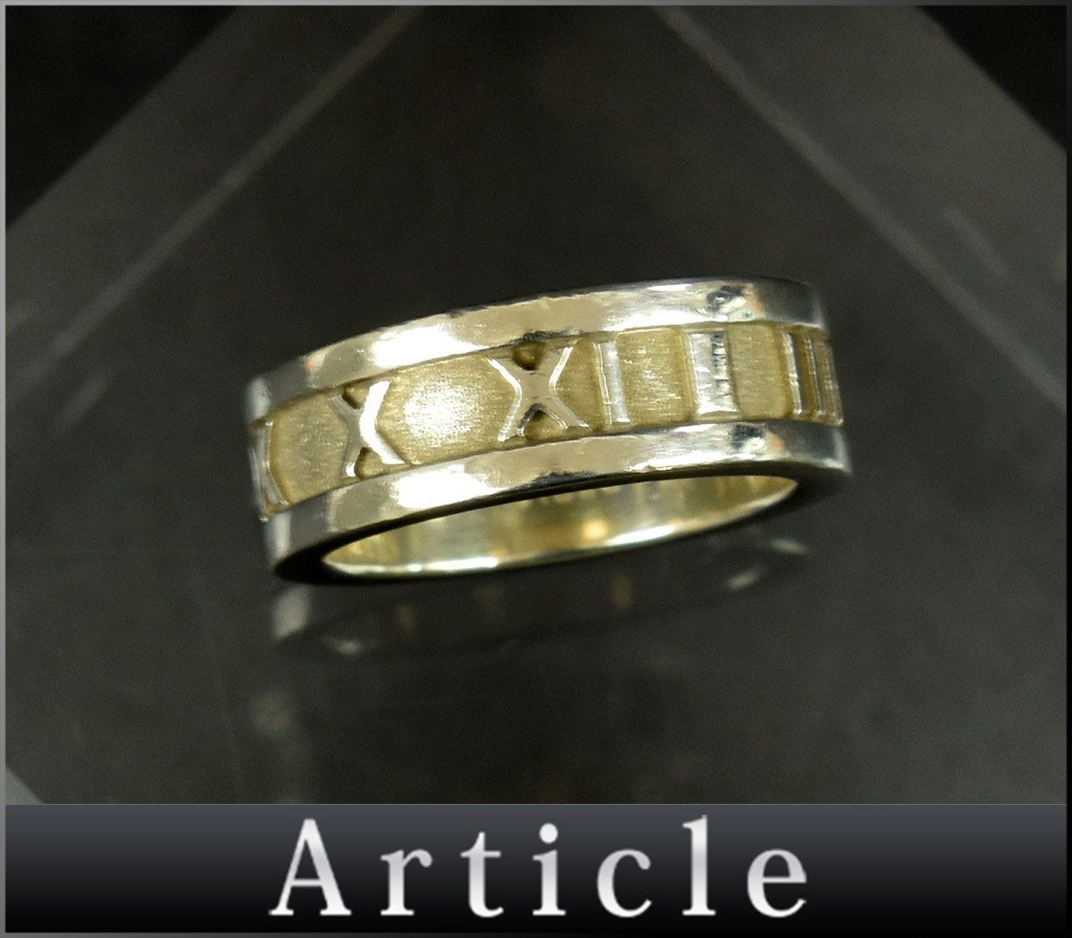 152613◆ Tiffany&co ティファニー アトラス リング 指輪 アクセサリー 7号 Sv925 スターリング シルバー メンズ レディース/ E