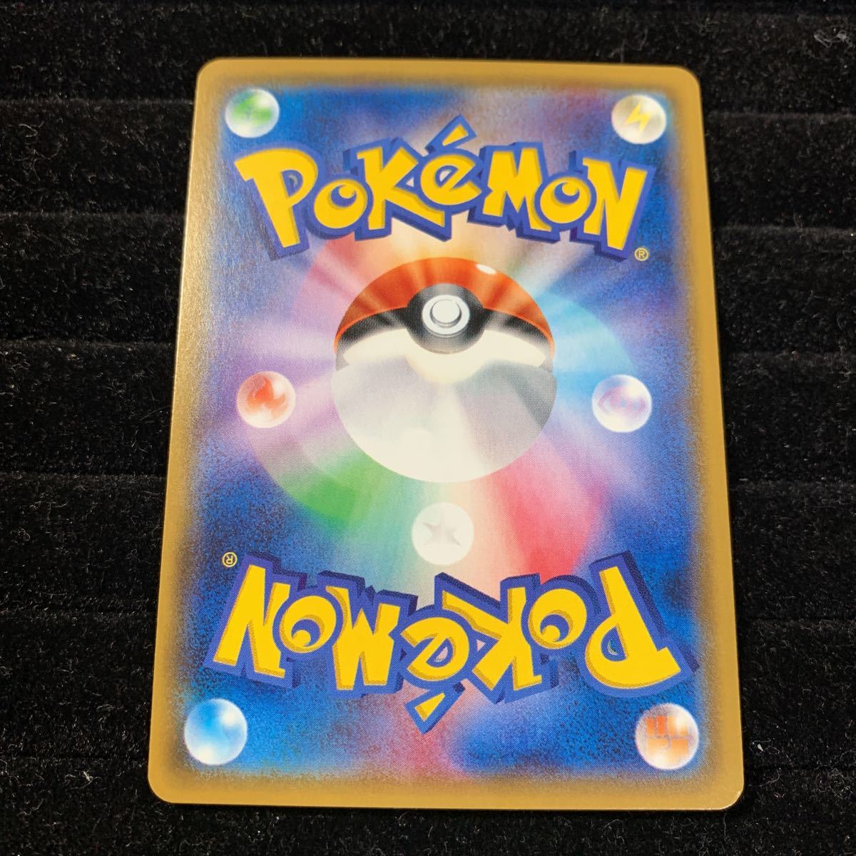 美品 ポケモンカード サンダースEX SR BEST OF XY 173/171 SR