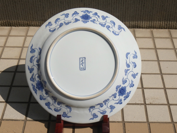 極上白金彩鳳凰文飾皿 46cm 藤井朱明 有田焼 極上白金彩鳳凰文飾皿 46cm 藤井朱明 有田焼