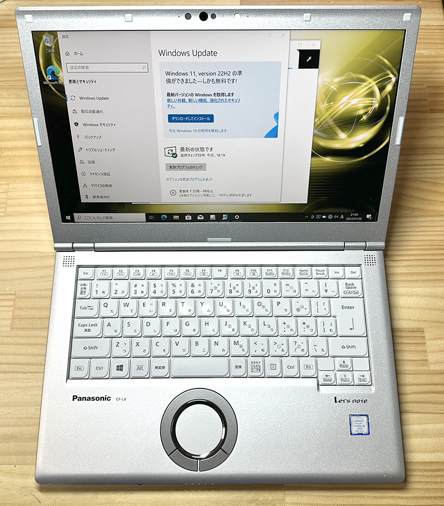 美品！送料無料！OFFICE2021 Let's note CF-LV7 純正SSD256GB メモリ