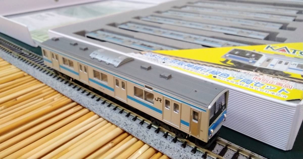 ☆KATO-10-415☆JR西日本/205系/京阪神緩行線色/7両セット/