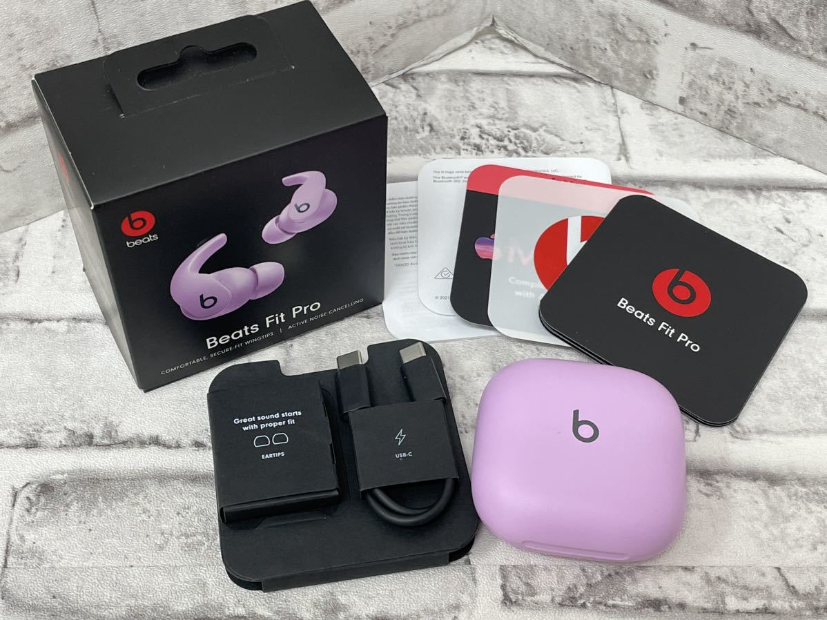 【33265.0731Y】保管品　☆　　Beats Fit Pro　ワイヤレスノイズキャンセリング　イヤフォン　オーディオ機器　家電