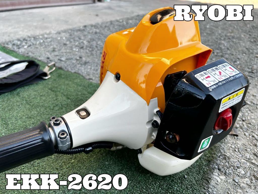 EKK-26の値段と価格推移は？｜40件の売買データからEKK-26の価値が ...