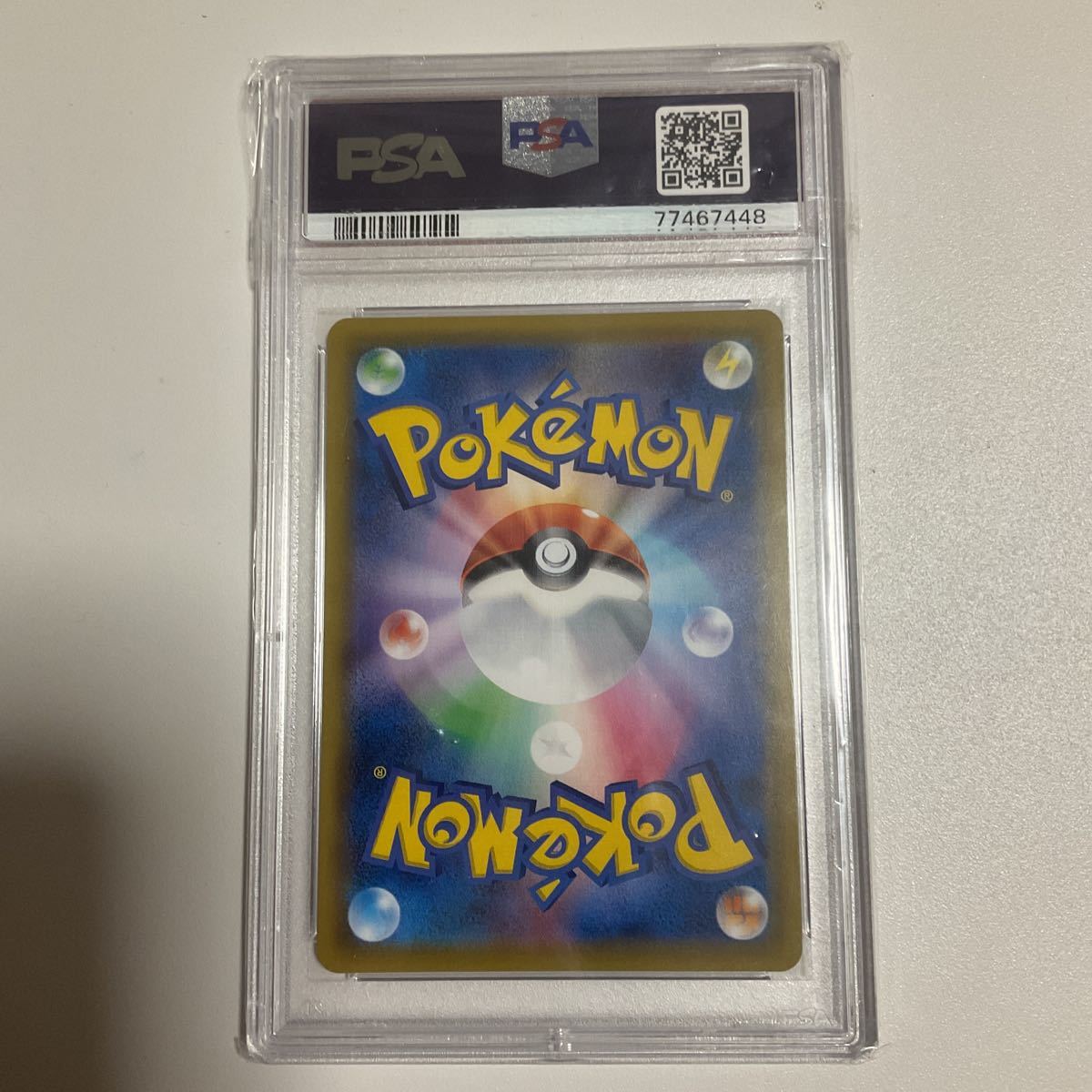 PSA10 ミュウツーGX SR ミュウツー争奪戦 プロモ(【削除予定】ポケモン 