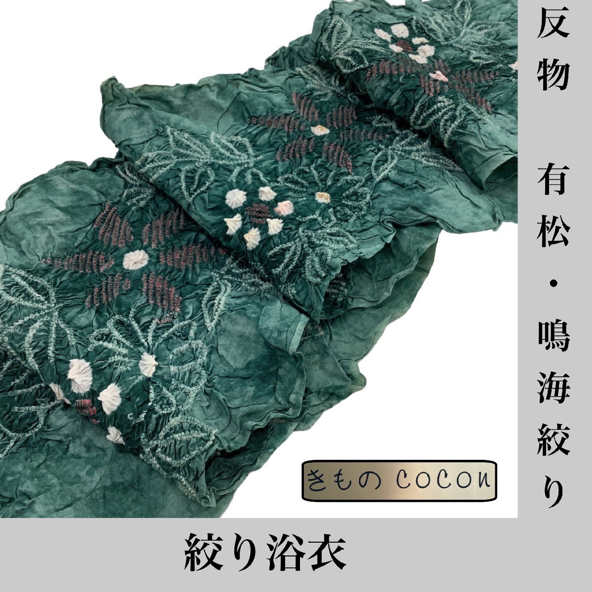 c1096590191.1