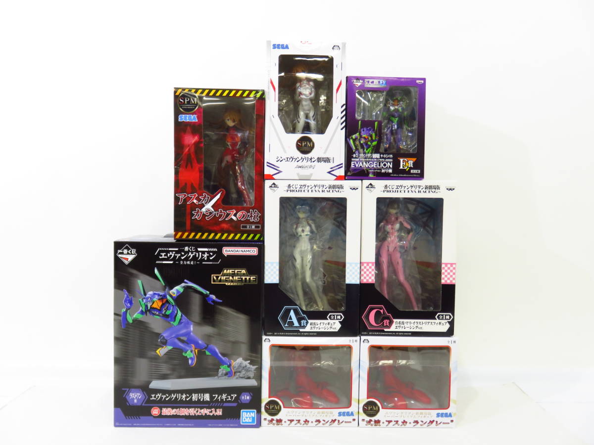EVANGELION | オンライン STORE フィギュア・模型 エヴァンゲリオン8 