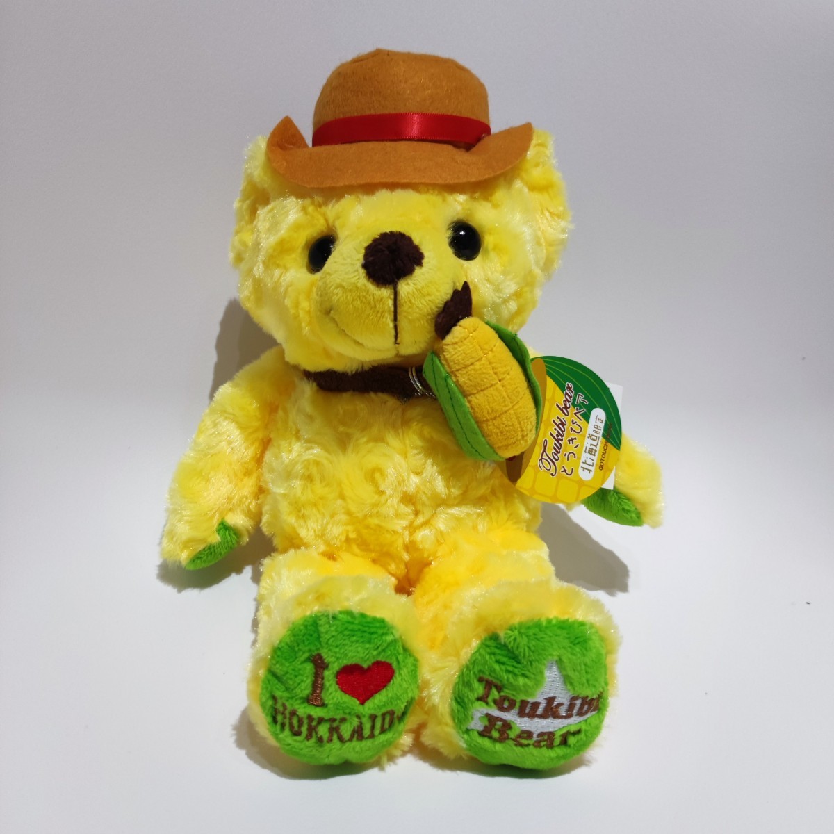 ご当地ベア ベアー 北海道 トウモロコシ くま ぬいぐるみ 地域限定 お土産