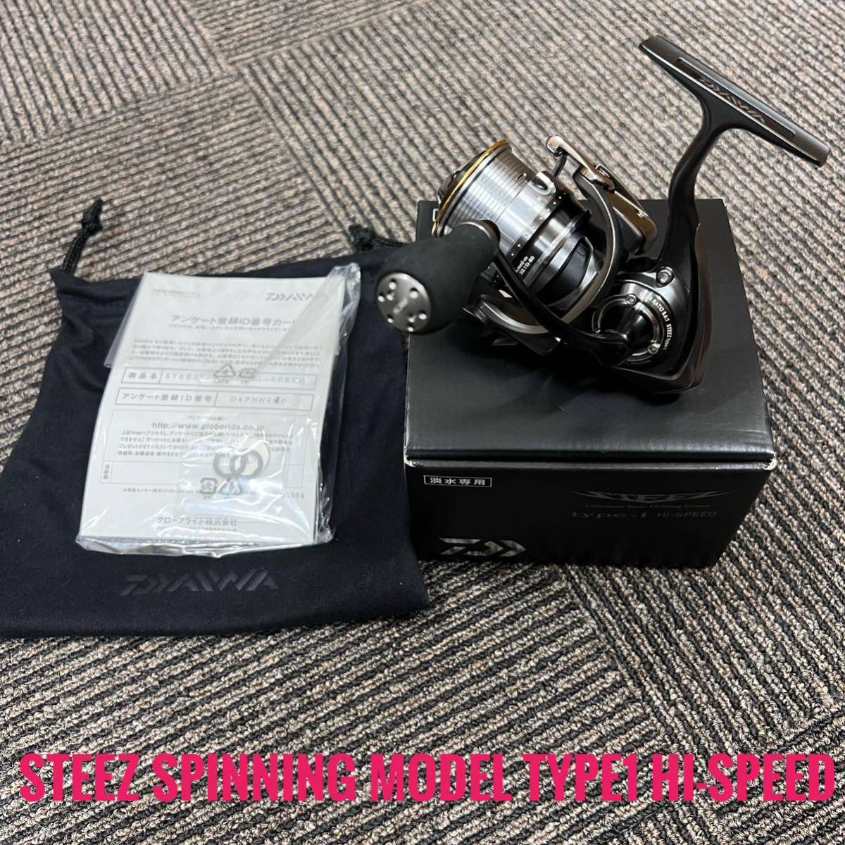 美品 ダイワ 紅牙 ICS103L 左 DAIWA KOHGA 船用 手巻リール 鯛ラバ