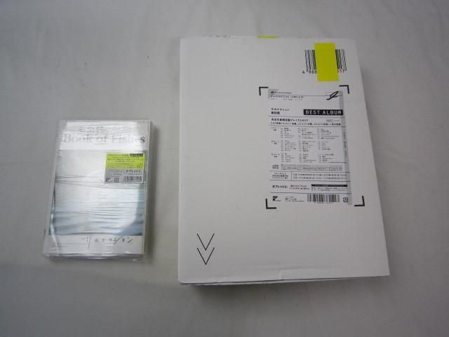 同梱可】中古品 アーティスト サカナクション 魚図鑑 Book of Fishes