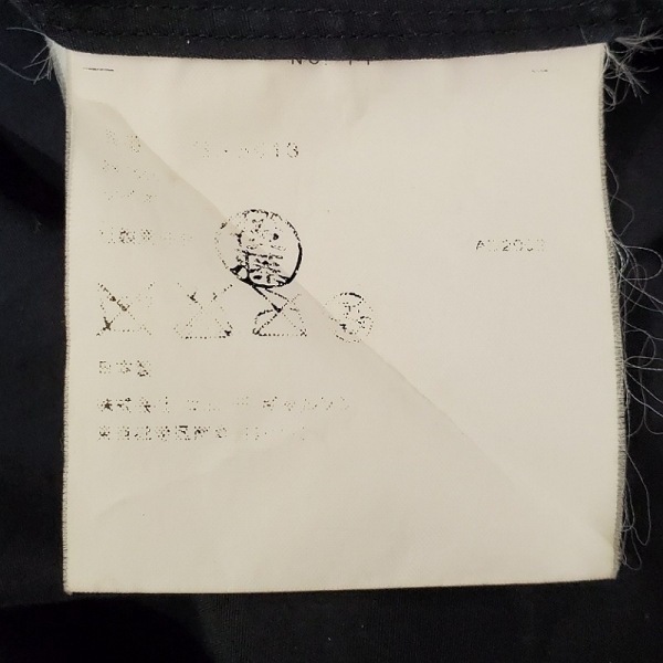 コムデギャルソン COMMEdesGARCONS 長袖シャツブラウス サイズM - 黒