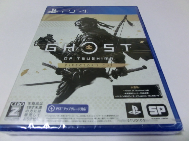 PS4 Ghost of Tsushima Director's Cut 新品 ゴースト オブ ツシマ
