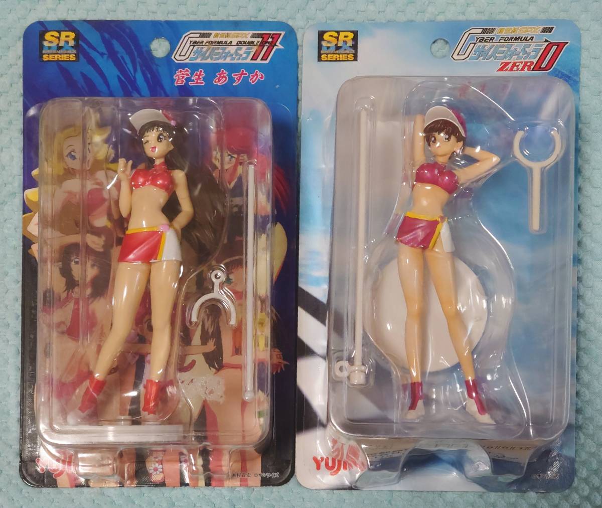 ☆2体セット☆ ユージン サイバーフォーミュラZERO菅生あすか・11菅生 