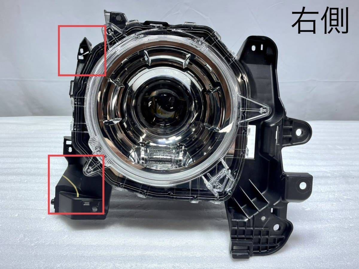 S-1576【レンズ美品】 スペーシアギア 左右 ヘッドライト LED MK53S