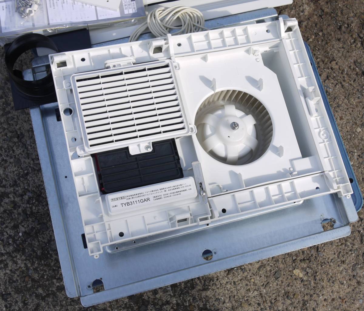 美品 TOTO 天井埋込み型 浴室換気暖房乾燥機 TYB3111GAR 2020年 バス乾 