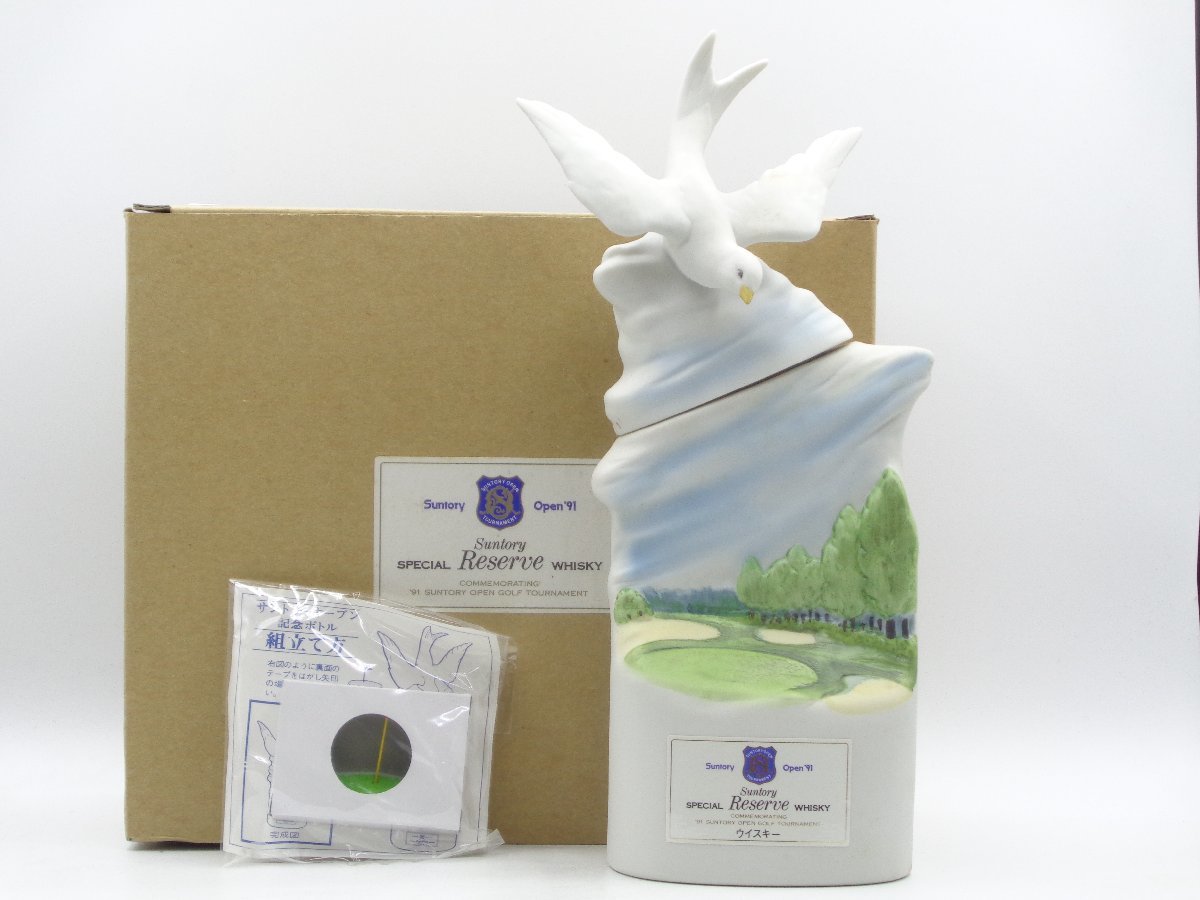 SUTORY WHISKY RESERVE サントリー ウイスキー リザーブ '91