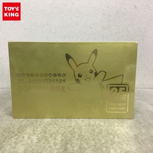 1円〜 未開封 ポケモン ポケモンカードゲーム ソード＆シールド 25th