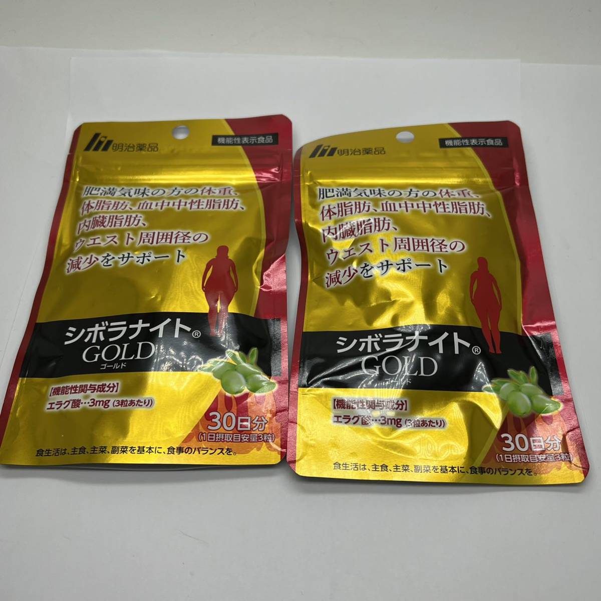 未開封 2袋セット シボラナイト GOLD ゴールド 90粒入 30日分
