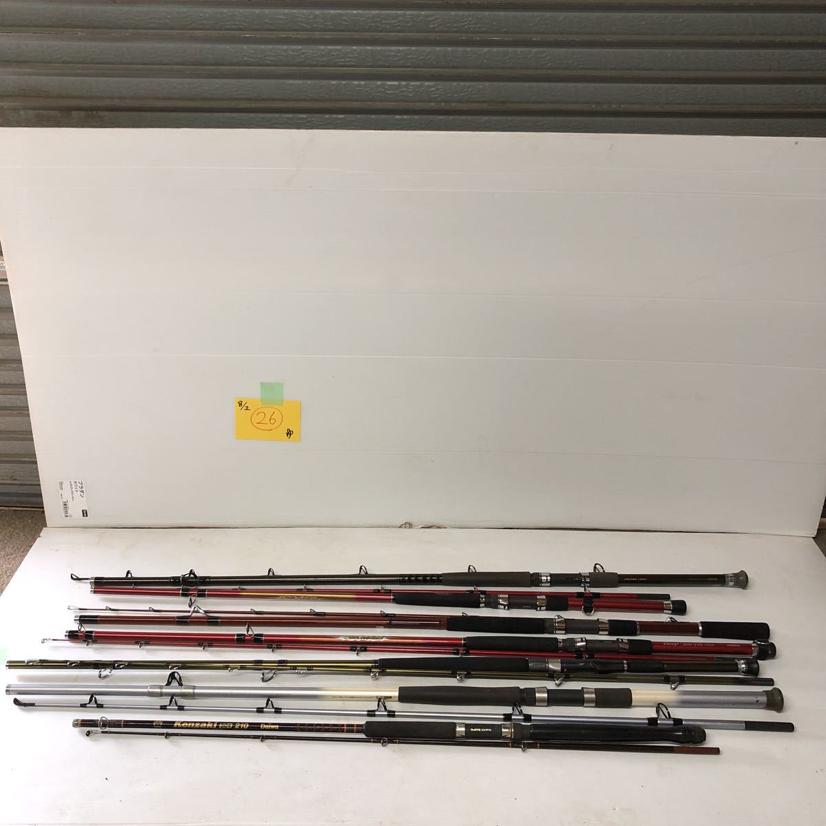 ゆec］DAIWA シマノ まとめて7本セット 釣竿 船竿 200〜270 長さ