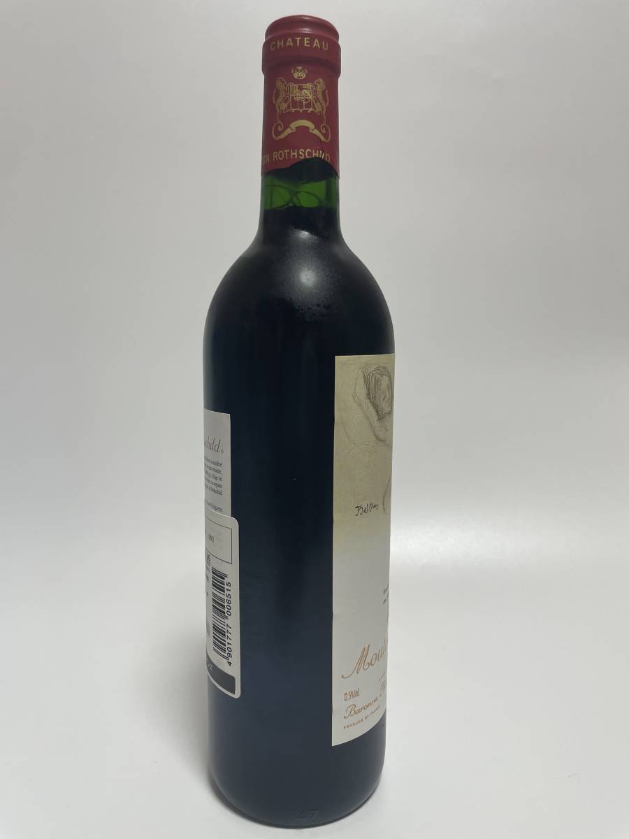 ☆1円〜(未開栓)Chateau mouton rothschild シャトー ムートン  