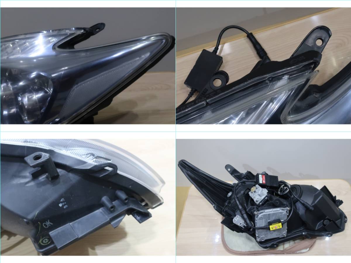 ☆5809☆　　プリウス　ZVW30　LED　ヘッドライト　左右　47-30 プリウス ZVW30 30系 日本職人加工品 デイライト プリウス(ZVW30)のヘッドライトバルブ・ポジションランプ