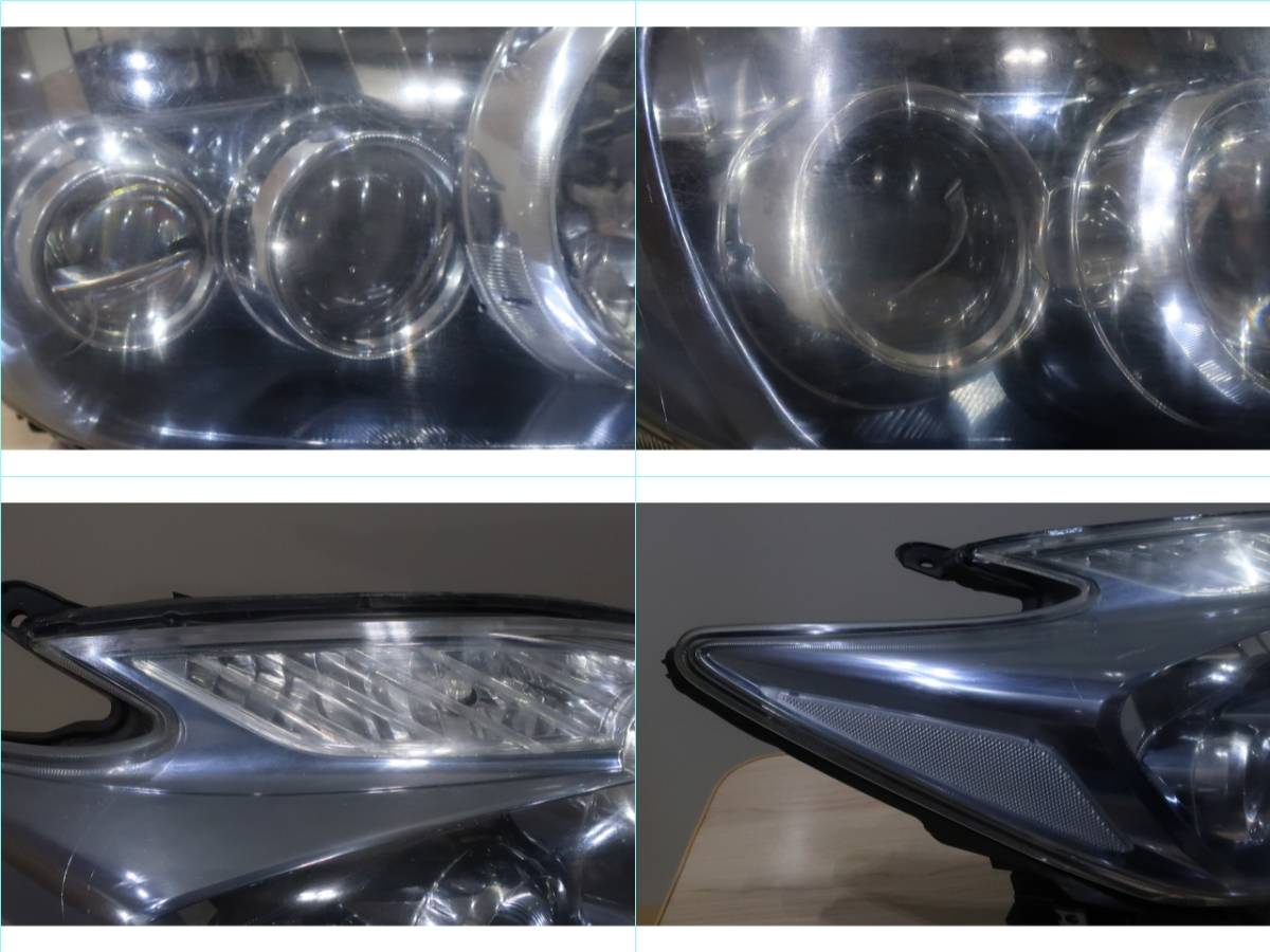 ☆5809☆　　プリウス　ZVW30　LED　ヘッドライト　左右　47-30 プリウス ZVW30 30系 日本職人加工品 デイライト プリウス(ZVW30)のヘッドライトバルブ・ポジションランプ