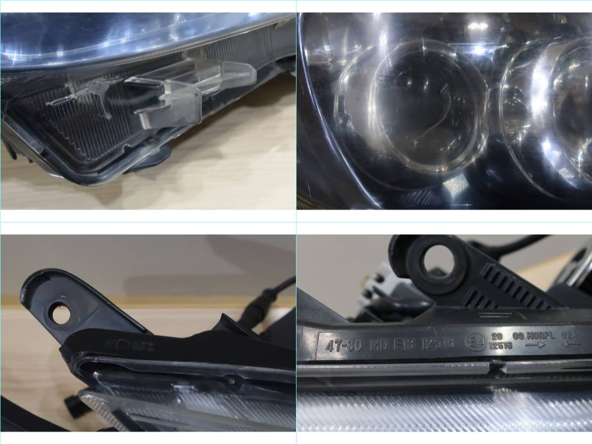 ☆5809☆　　プリウス　ZVW30　LED　ヘッドライト　左右　47-30 プリウス ZVW30 30系 日本職人加工品 デイライト プリウス(ZVW30)のヘッドライトバルブ・ポジションランプ