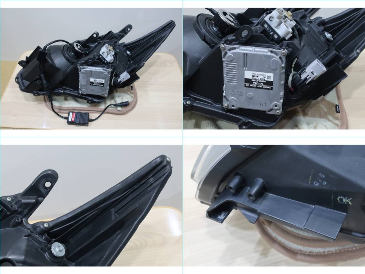 ☆5809☆　　プリウス　ZVW30　LED　ヘッドライト　左右　47-30 プリウス ZVW30 30系 日本職人加工品 デイライト プリウス(ZVW30)のヘッドライトバルブ・ポジションランプ