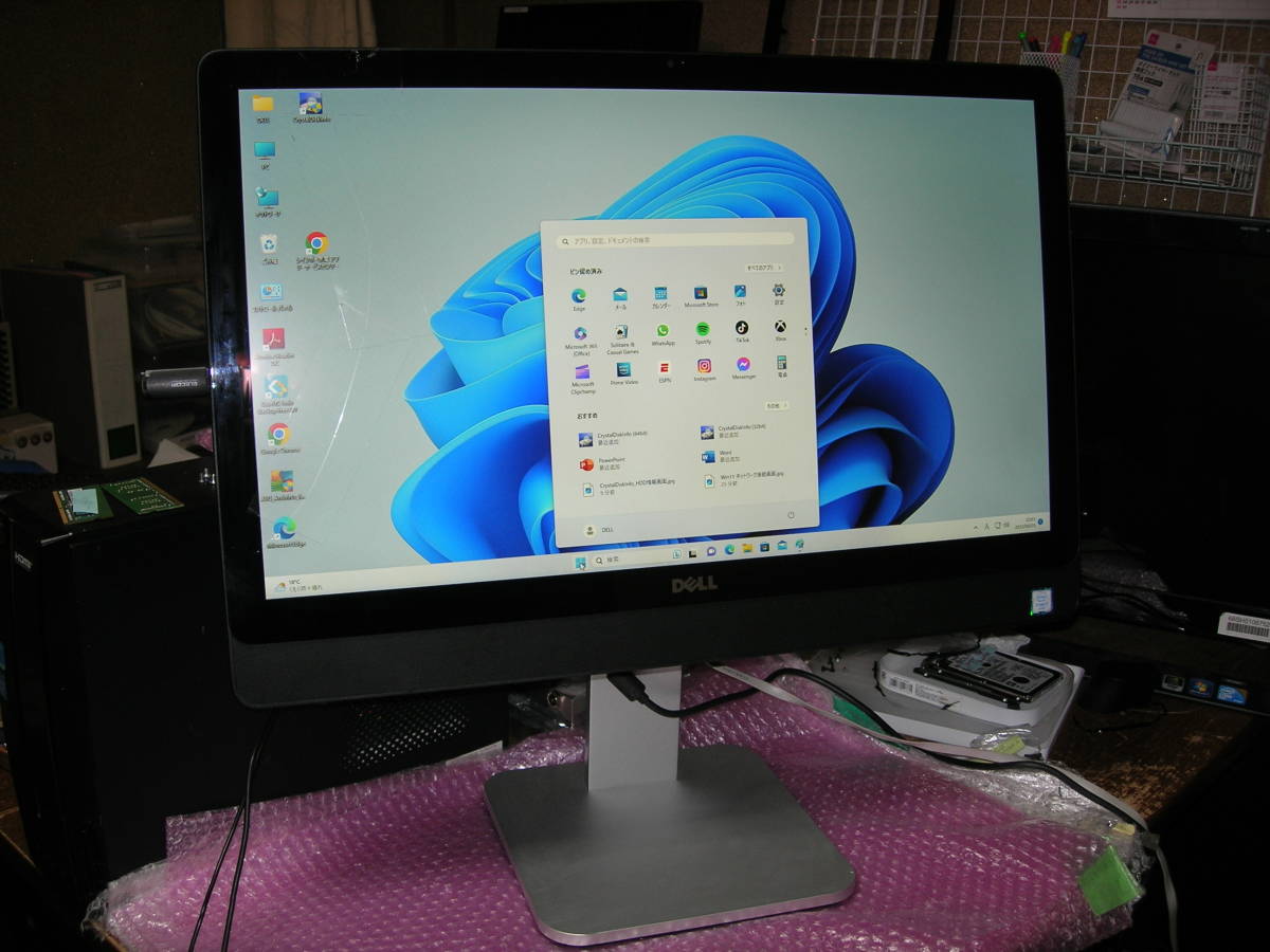◆Inspiron24-5459 AIO◆最新Windows11Pro(Ver.21H2)◆第6世代Core i7-6700T/23.8型FHDタッチパネル液晶/WiFi Bluetooth/Office 2021◆訳有