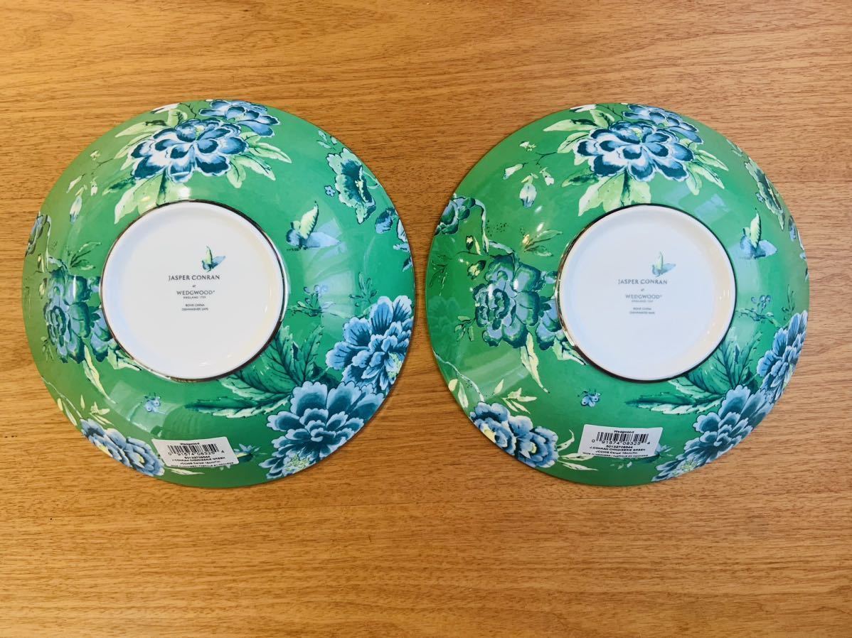 未使用】WEDGWOOD JASPER CONRAN ウェッジウッド ジャスパー コンラン