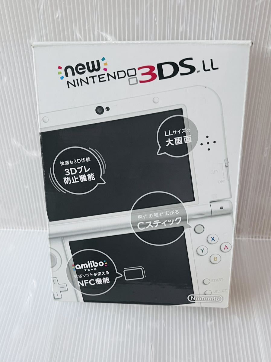 ☆希少品 激レア New ニンテンドー3DS LL パールホワイト 新品 未使用 