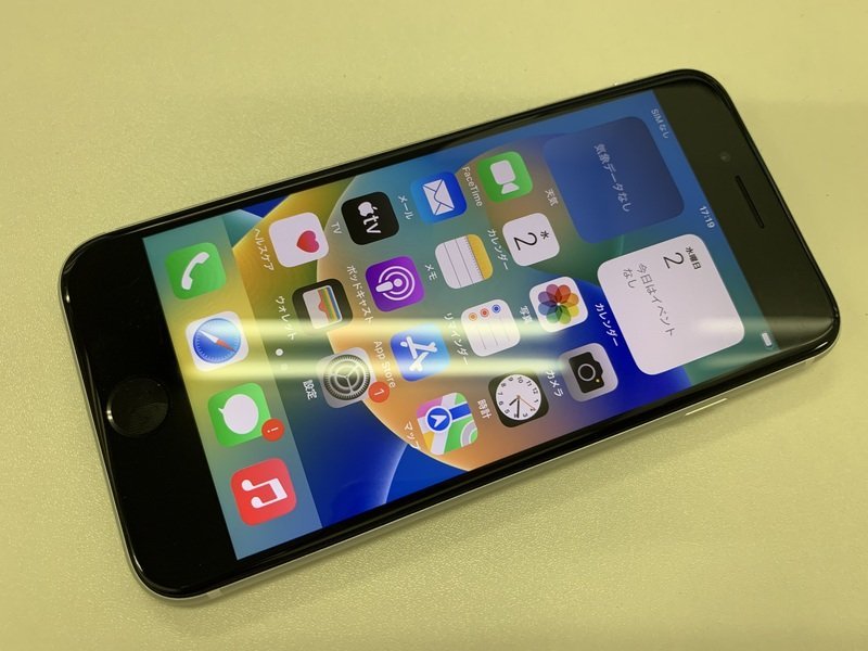 DO597 SoftBank iPhoneSE 第2世代 ホワイト 64GB