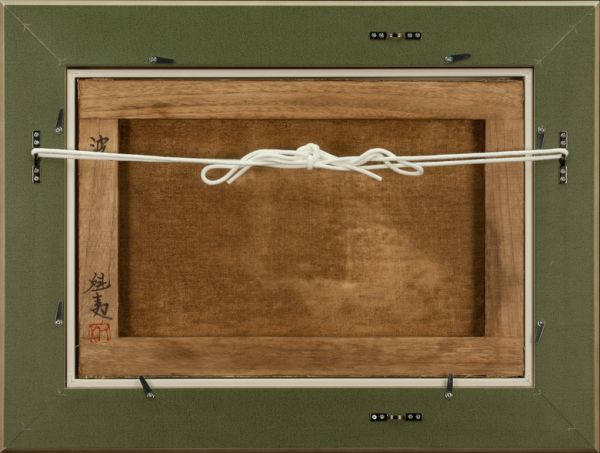 絵画 油絵　絹谷幸二「富嶽爛漫」 サイン F8 額装済み 肉筆手描き 絵画 油絵 絹谷幸二「富嶽爛漫」 サイン F8 額装済み 肉筆手描き 絵画