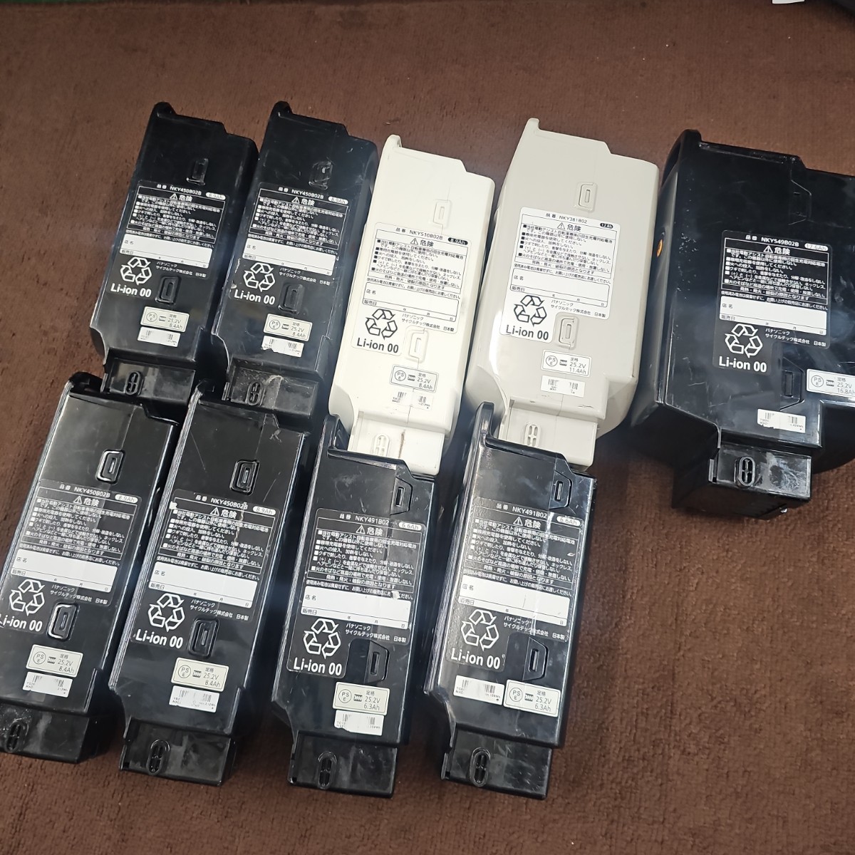 Panasonic パナソニック 電動自転車バッテリー NKY491B02B 4個セット 