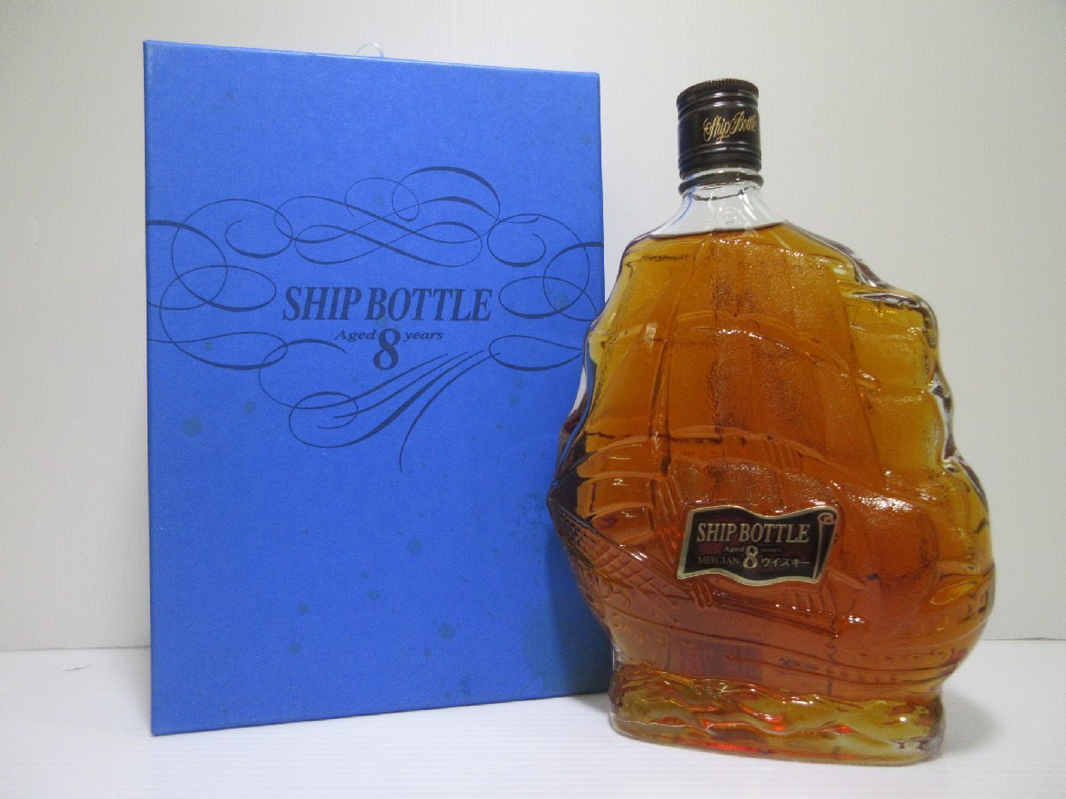 【未開栓】MERCIAN SHIP BOTTLE 8年 メルシャン メルシャン シップボトル 8年 MERCIAN SHIP BOTTLE 700ml 40% 国産