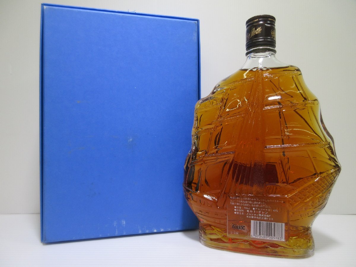 メルシャン シップボトル 8年 MERCIAN SHIP BOTTLE 700ml 40% 国産