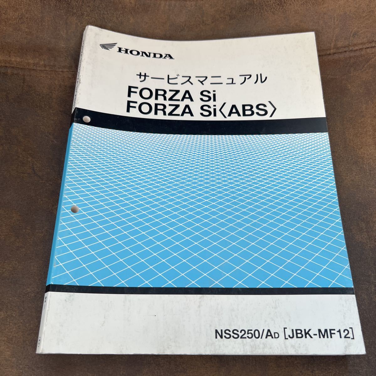 ホンダ サービスマニュアル FORZA Si/FORZA Si<ABS> ホンダ FORZA Si ABS MF12 フォルツァ サービスマニュアル Si FORZA