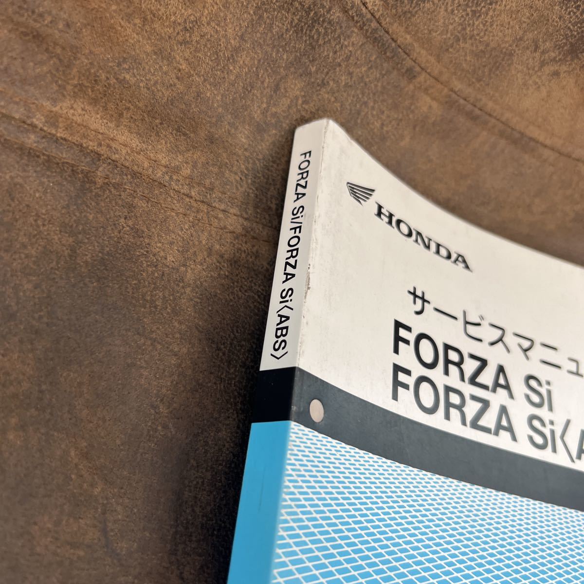 ホンダ FORZA Si ABS MF12 フォルツァ サービスマニュアル Si FORZA