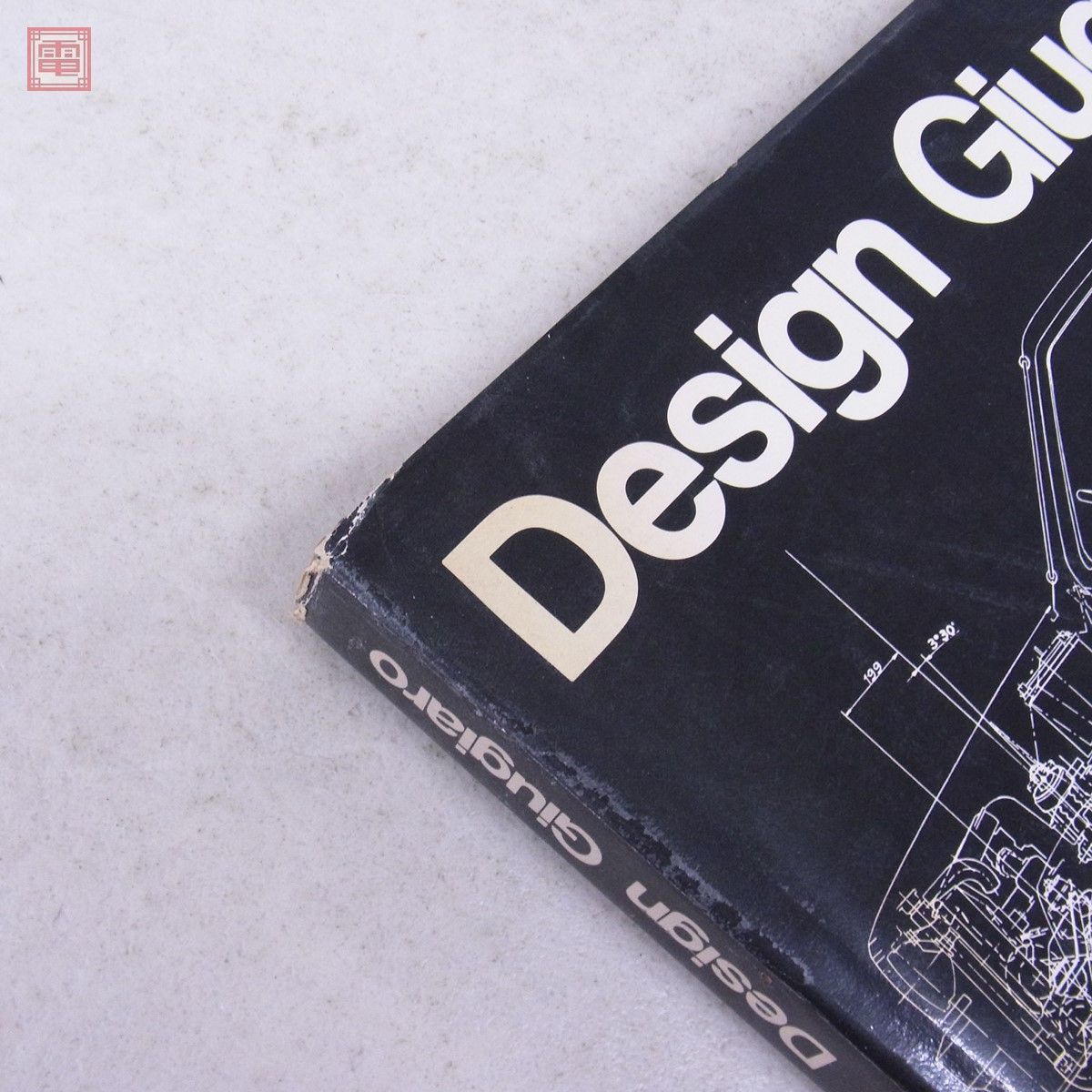 洋書DESIGN by GIUGIAROジウジアーロ