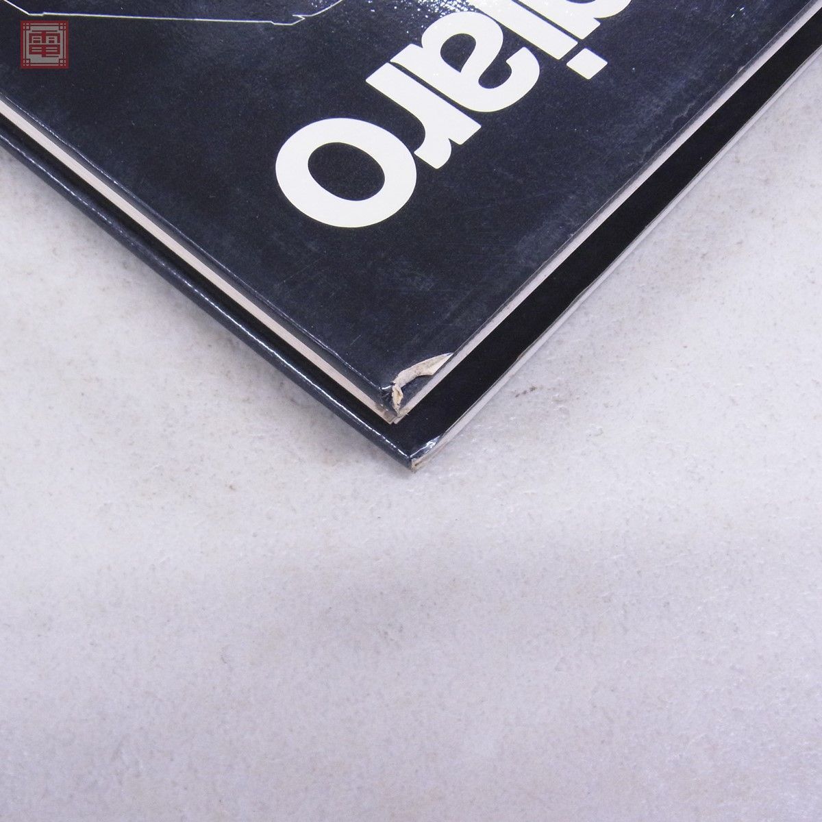 洋書　DESIGN by GIUGIARO　ジウジアーロ 洋書DESIGN by GIUGIAROジウジアーロ