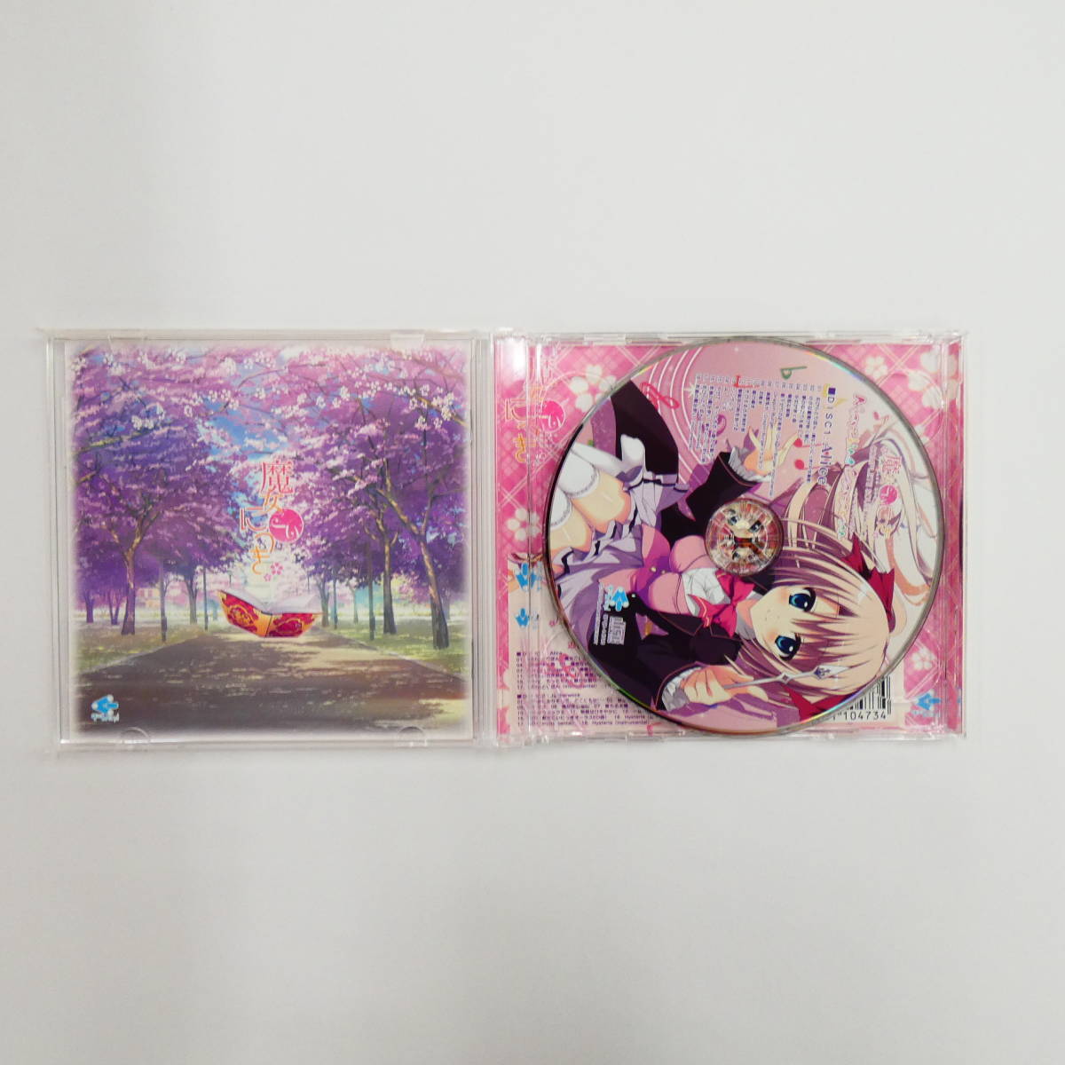 ap0144/魔女こいにっき Complete Soundtrack -Marching Caravan-の入札 