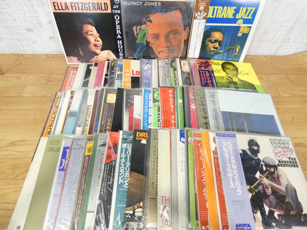 f*a様 JAZZレコード　まとめ Yahoo!オークション JAZZ 「ジャズレコードまとめて」ジャズ LP